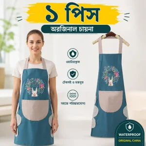 Waterproof & Oil-proof Premium Kitchen Apron