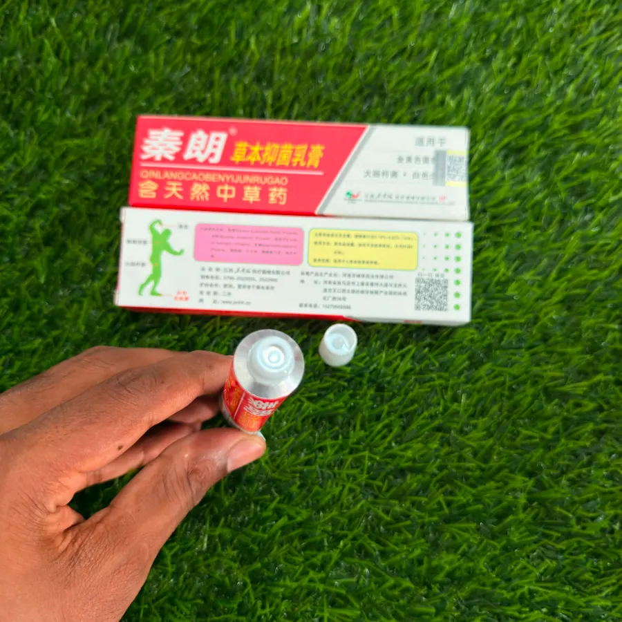 (6 Pcs Combo) Qinlang Herbal Antibacterial Cream - Image 4