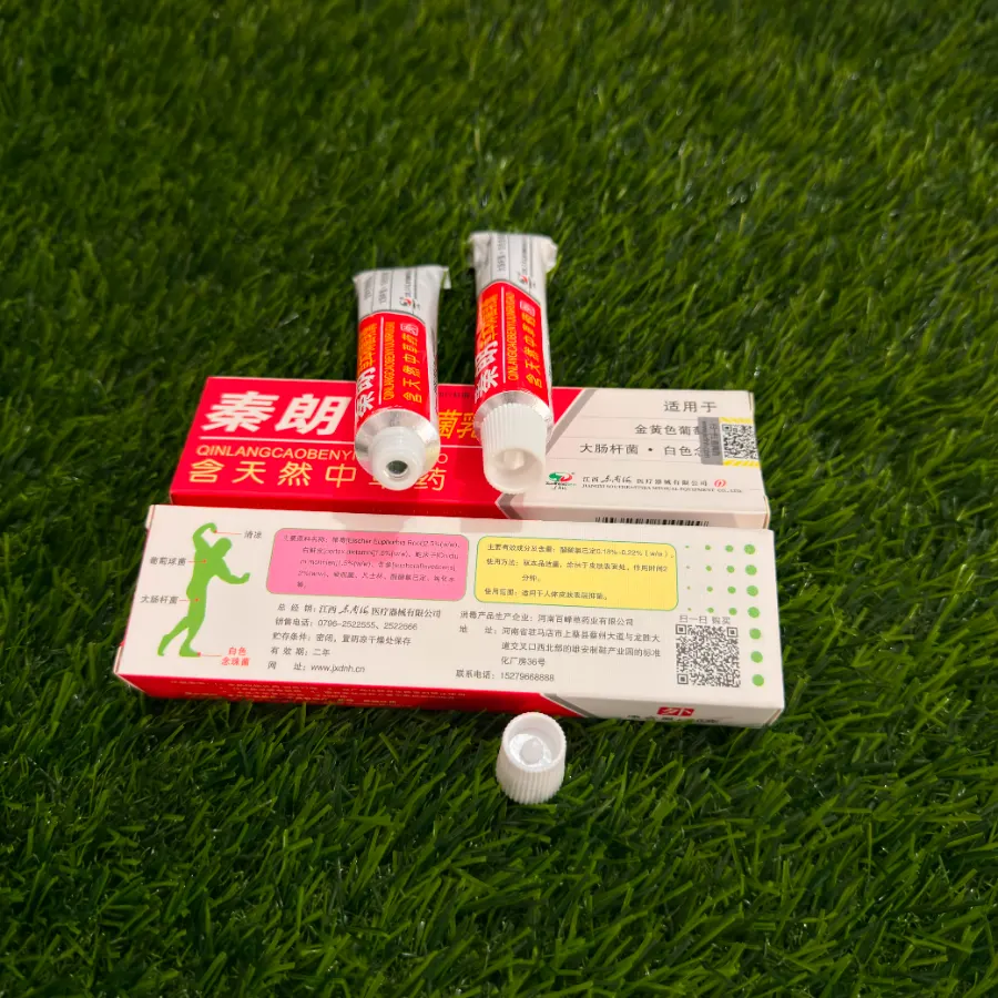(6 Pcs Combo) Qinlang Herbal Antibacterial Cream - Image 3