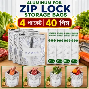 (4 Pack 40 Pcs) Aluminum Foil Zip Lock Food Storage Bags - Premium Reusable (Large 11×10 Inch)