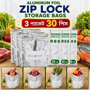 (3 Pack | 30 Pcs) - Aluminum Foil Zip Lock Food Storage Bags - Premium Reusable (Large 11×10 Inch)