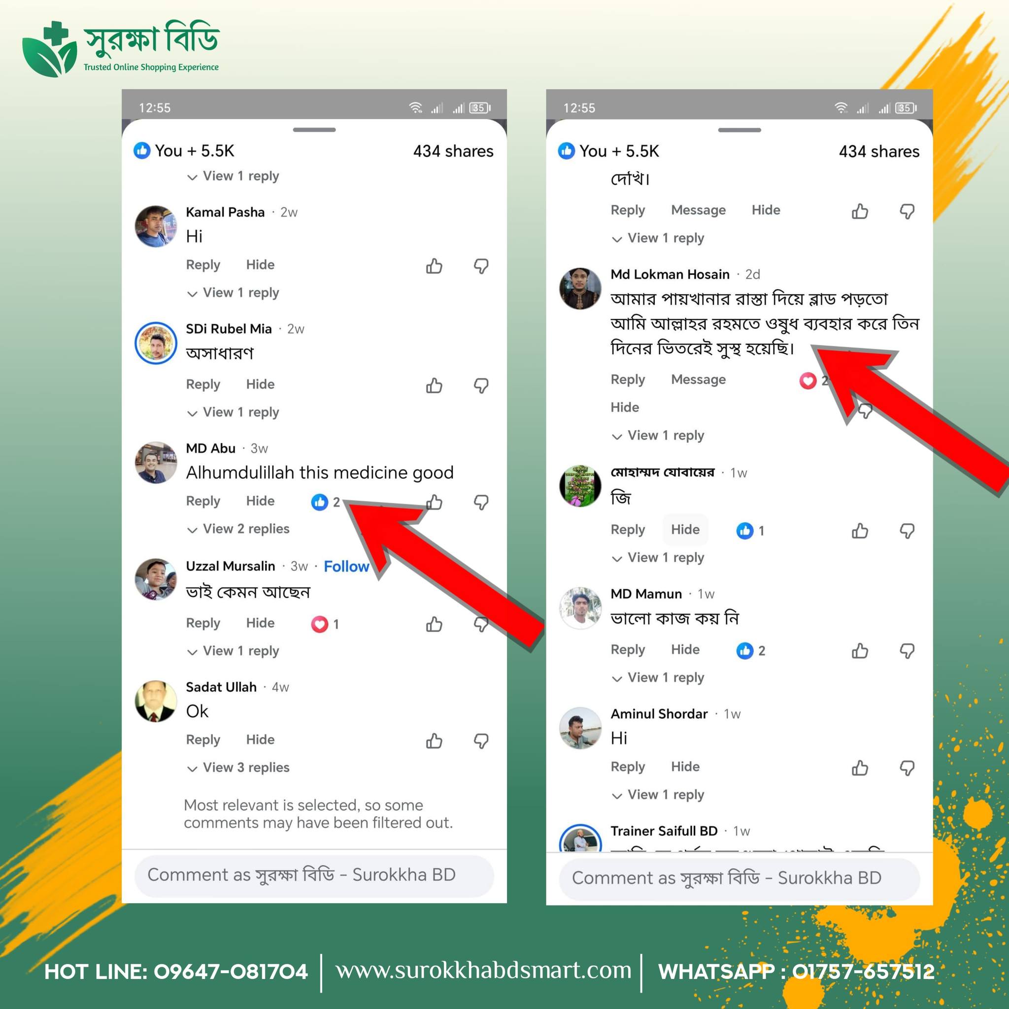 604854523_122182192868390895_419966548093949128_n