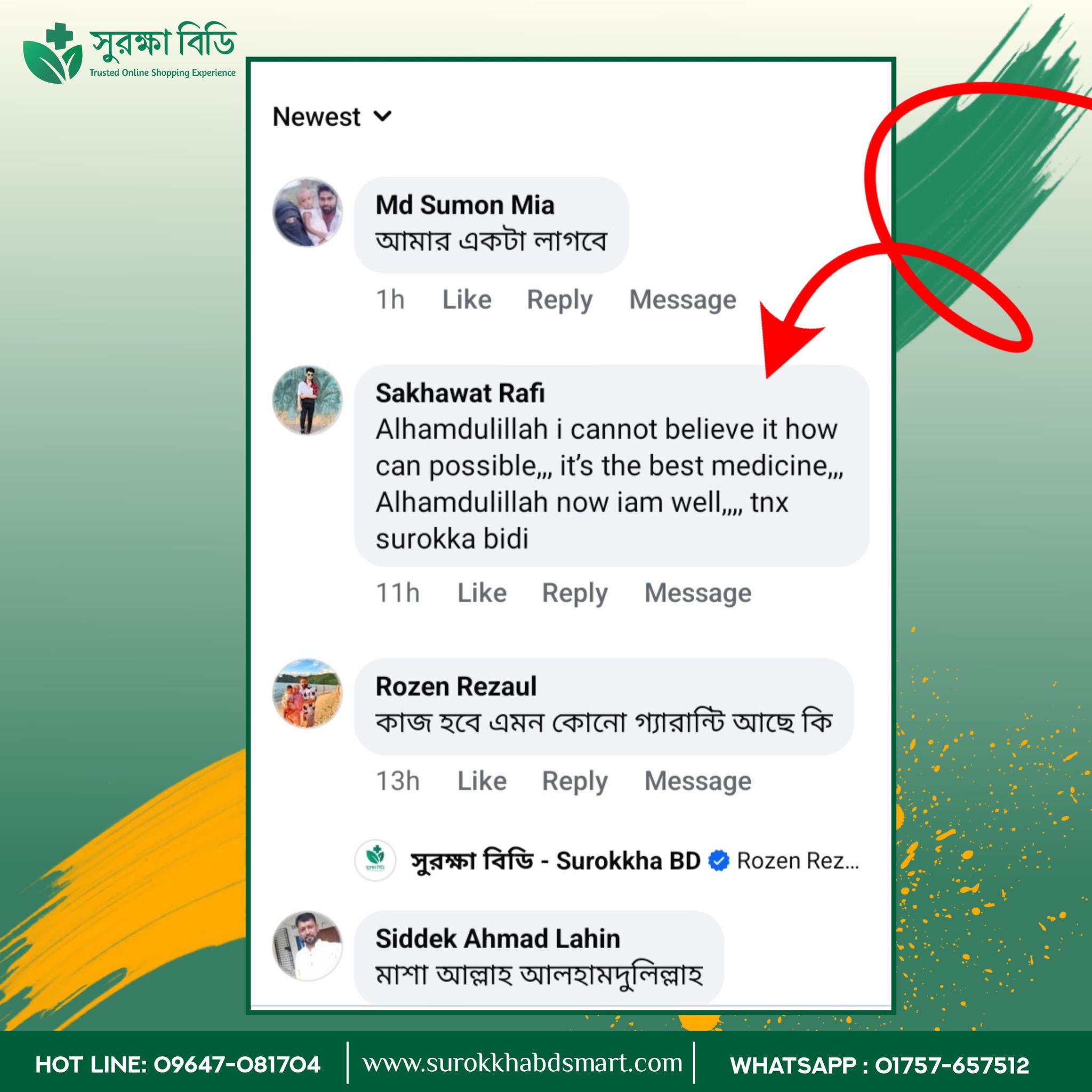 605617096_122182541078390895_999595975252844109_n