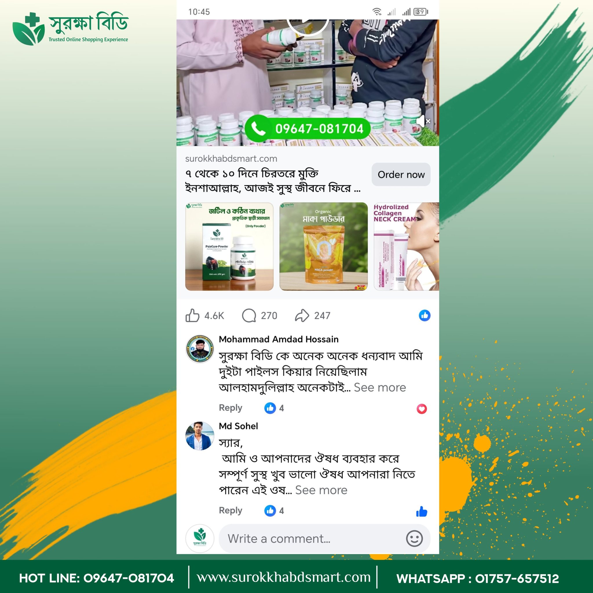 608749520_122183067812390895_6583922589314344147_n