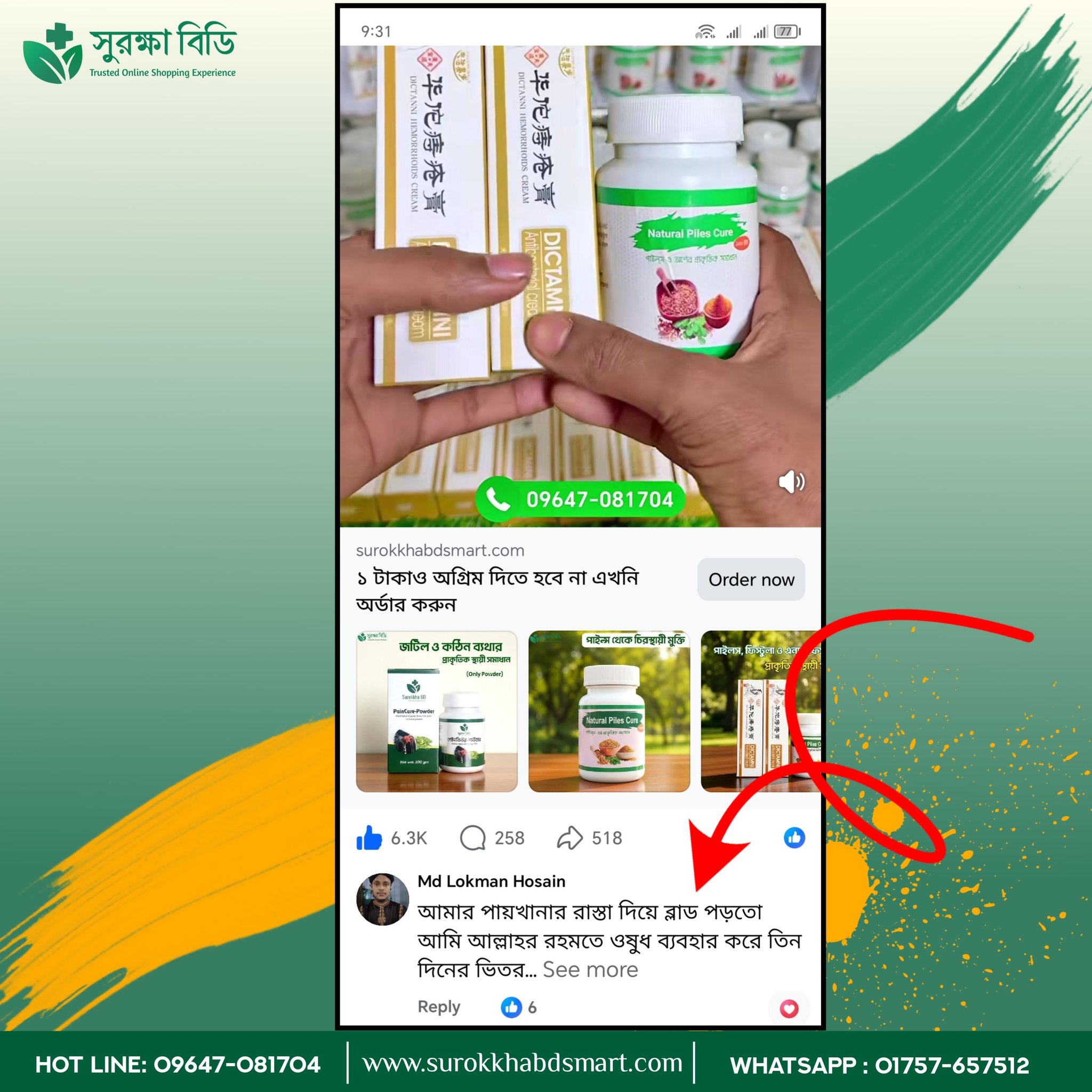 608801474_122183122340390895_8627590791491525292_n