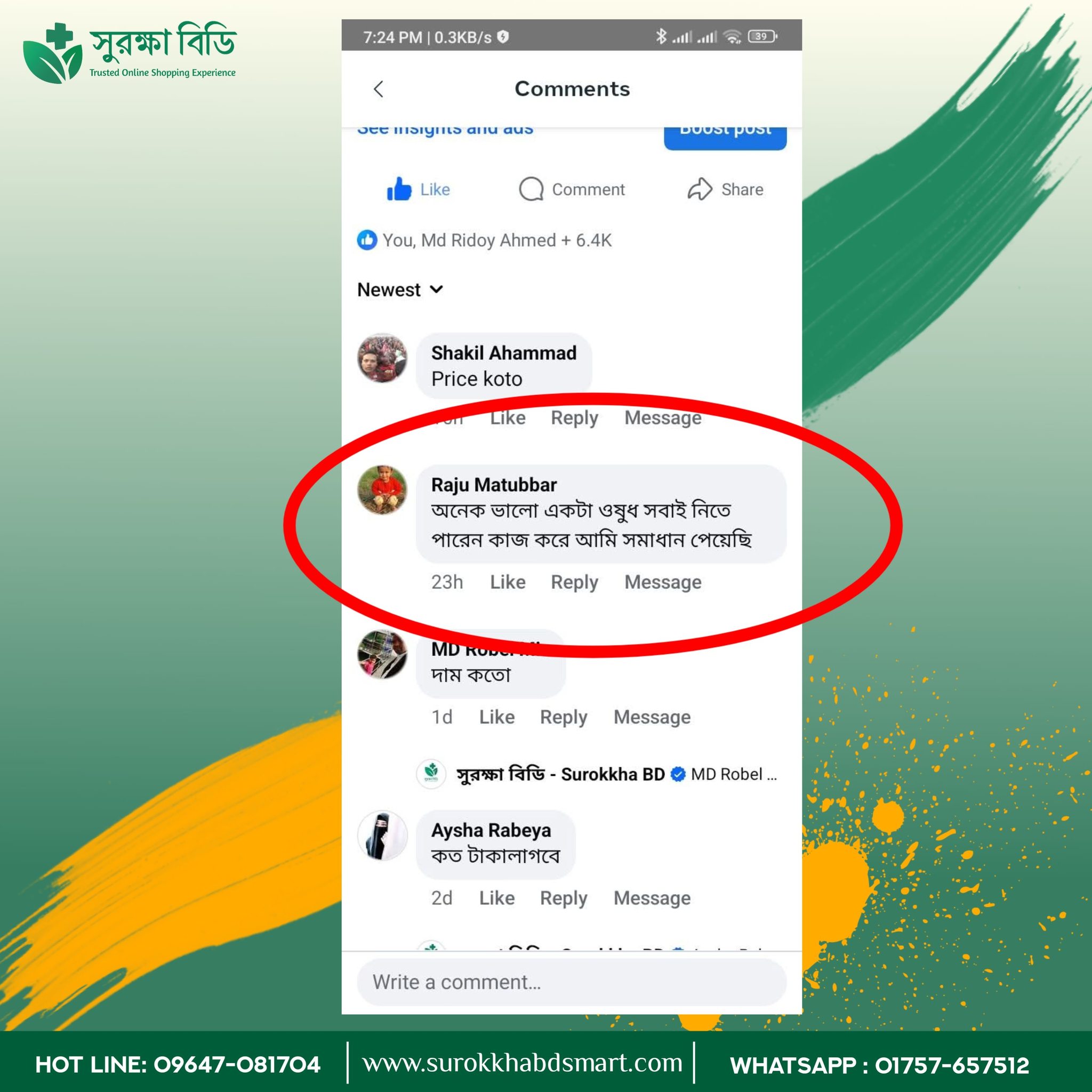 611922577_122183575154390895_606975945166832301_n