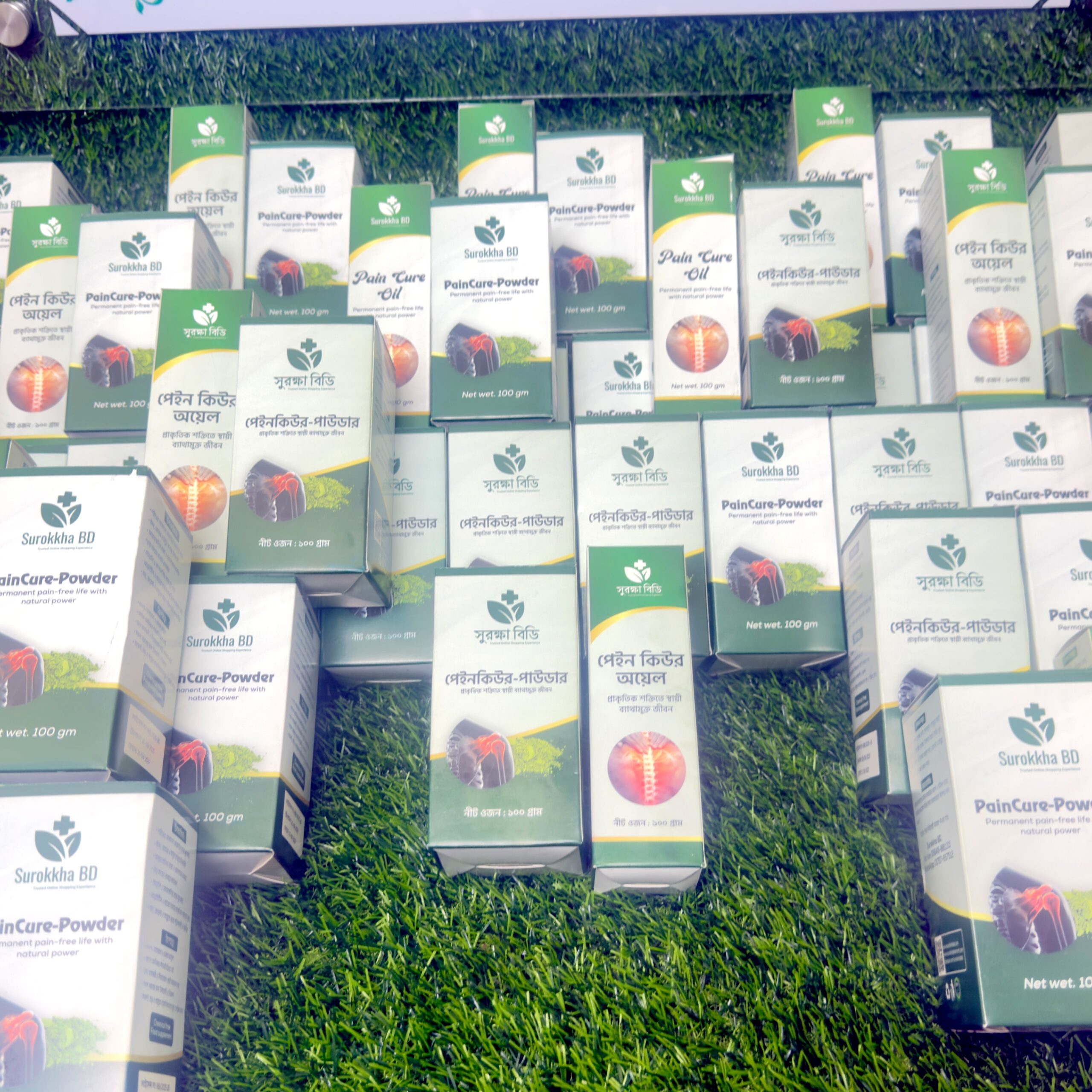 Pain Cure | Pain Relief Full Course Oil & Powder - Image 5