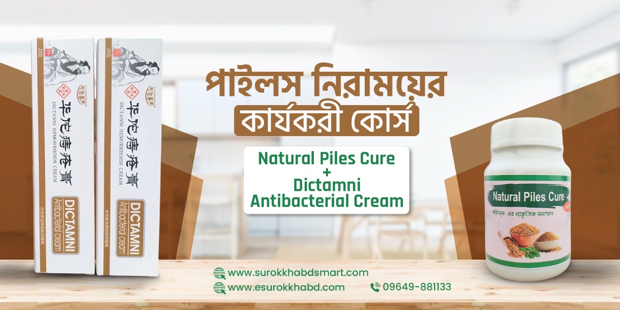 69d58072-80fc-4d62-9a3b-0d9625245005