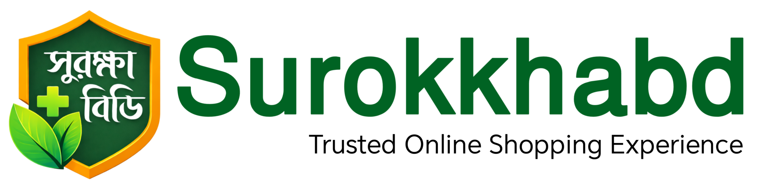 Surokkha BD - Trusted Online Seller in Bangladesh