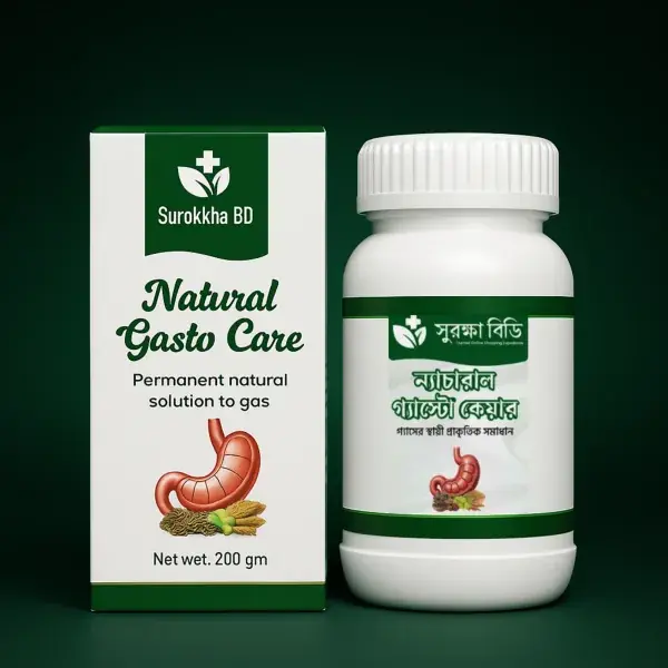 মেথি মিক্স Natural Gasto Care (২০০ গ্রাম) - Image 4