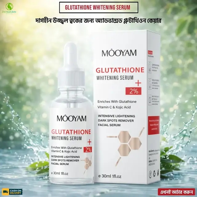 Glutathione Whitening Face Serum Vitamin C Kojic Acid - Image 2