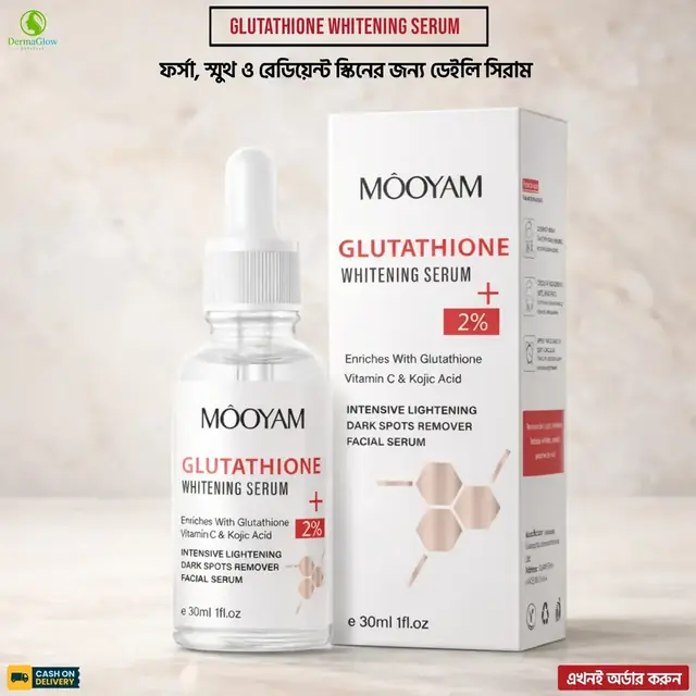 Glutathione Whitening Face Serum Vitamin C Kojic Acid - Image 4