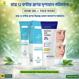 Combo - Removal Acne Gel & Salicylic Acid Face Wash