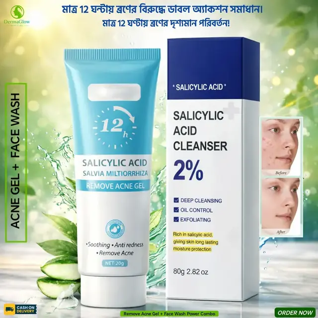 Combo - Removal Acne Gel & Salicylic Acid Face Wash - Image 4