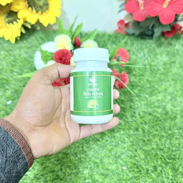 Natural Slimming Powder – প্রাকৃতিকভাবে ওজন কমানোর কার্যকর সমাধান - Image 2