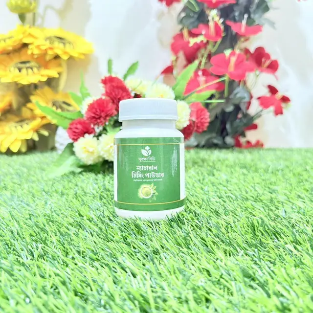 Natural Slimming Powder – প্রাকৃতিকভাবে ওজন কমানোর কার্যকর সমাধান - Image 3