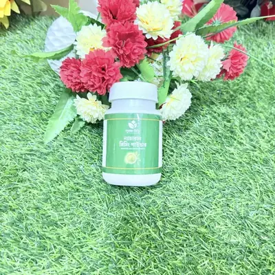 Natural Slimming Powder – প্রাকৃতিকভাবে ওজন কমানোর কার্যকর সমাধান - Image 5