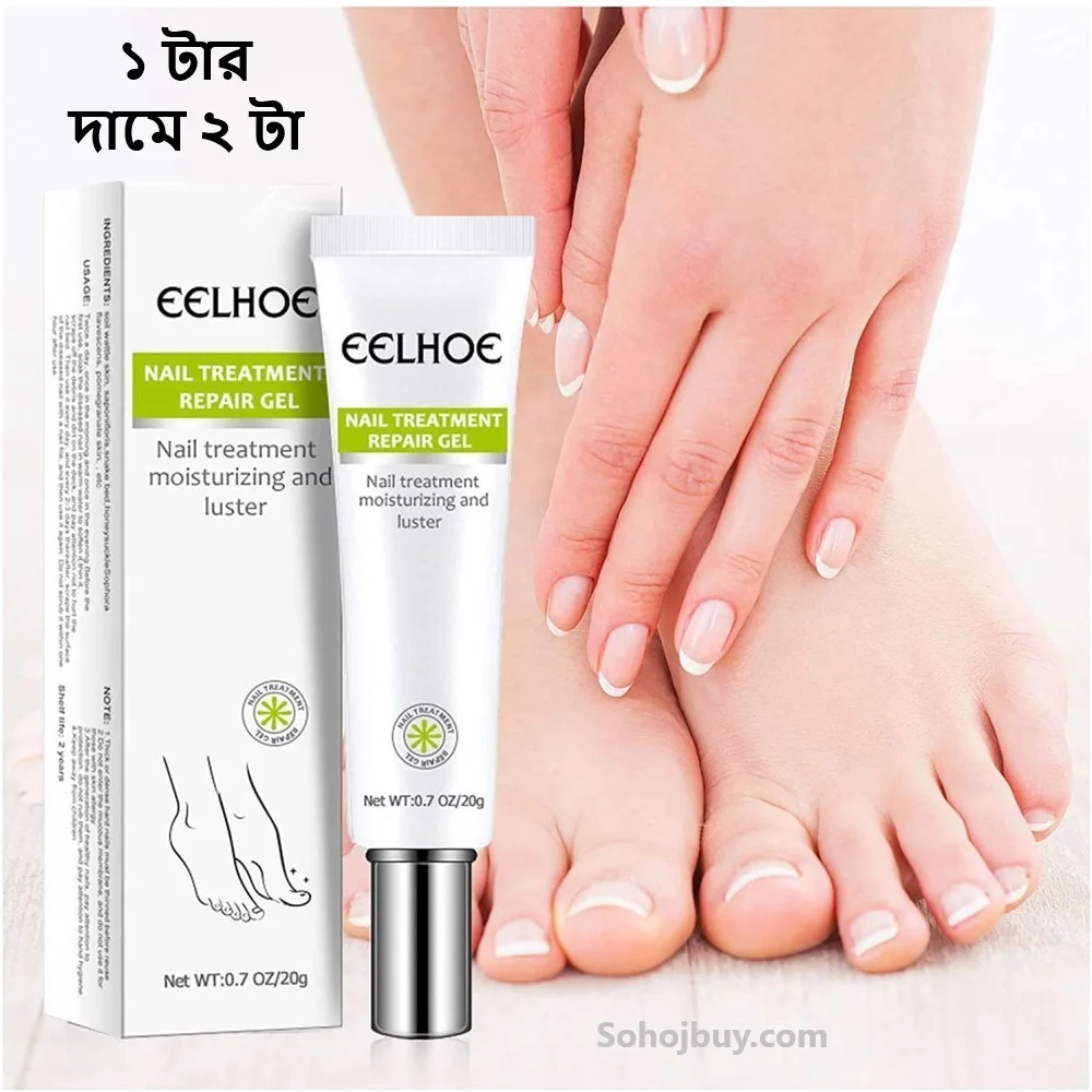 Nail Repair & Fungus Treatment Solution - Image 4