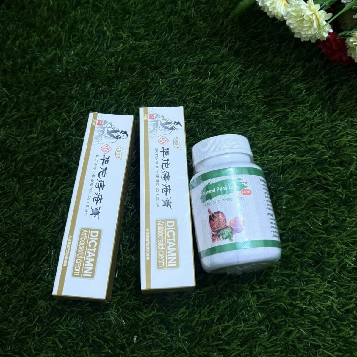 Natural Piles Cure – পাইলস, ফিস্টুলা ও এনাল ফিসারের প্রাকৃতিক সমাধান - Image 4