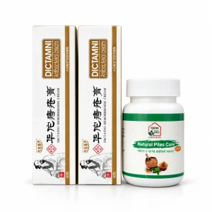 Natural Piles Cure – পাইলস, ফিস্টুলা ও এনাল ফিসারের প্রাকৃতিক সমাধান