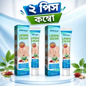 (2 Pcs Combo) South Moon Lipoma Care Cream – Herbal Skin Care Solution