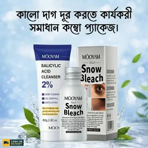 Combo Pack – Snow Bleach Cream + Salicylic Acid Face Wash