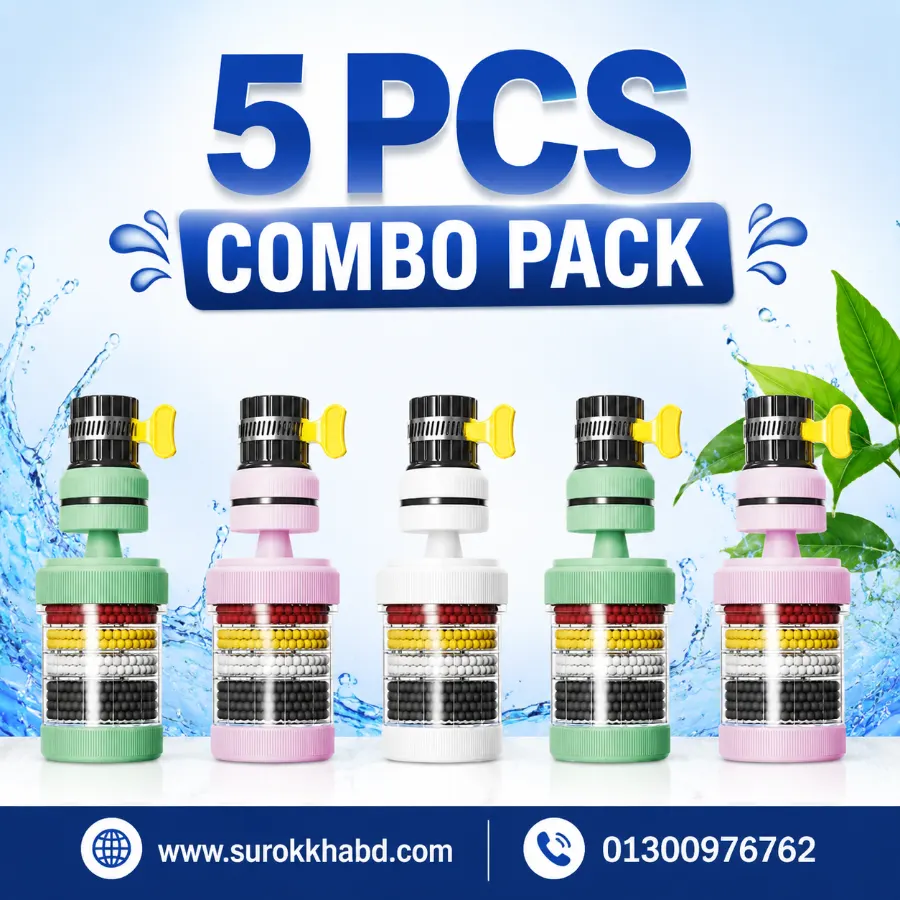 (5 Pcs Combo) 360° Rotatable 6-Layer Water Filter Tap