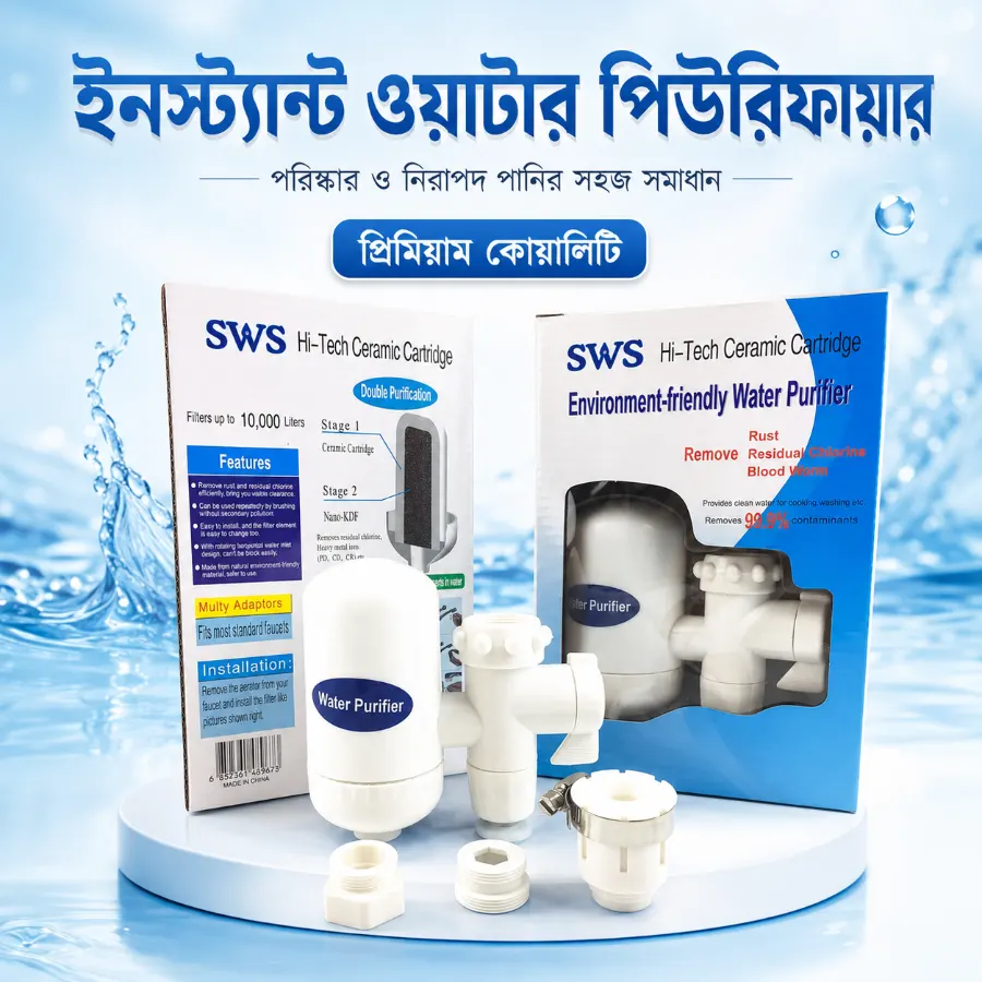 Instant Water Purifier SWS Ceramic Cartridge Faucet - Image 2