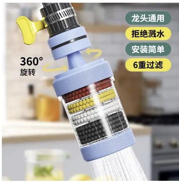693983a724a05_Screenshot-2025-12-10-at-8.21.52-PM.webp