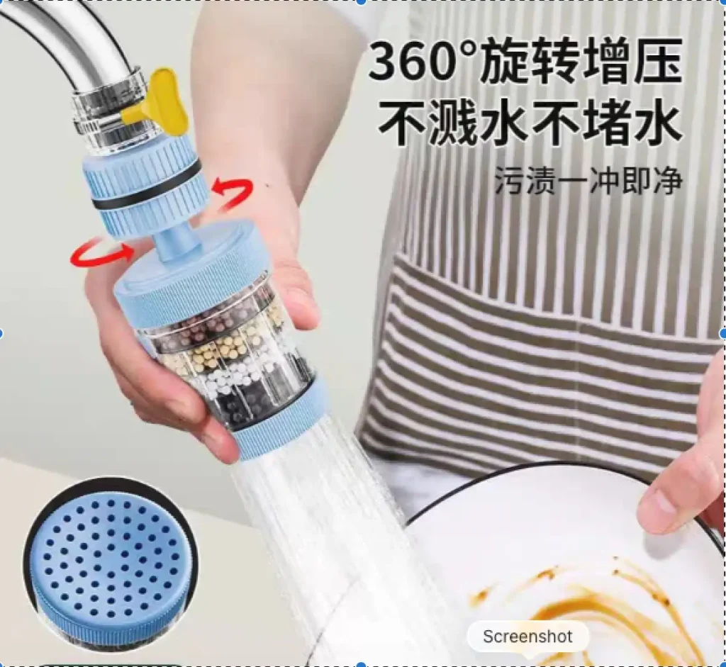 693c81efa00b8_Screenshot-2025-12-13-at-2.57.53-AM.webp