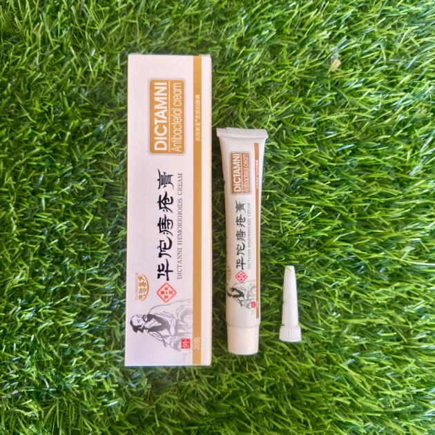 1 Pcs - Dictamni Antibacterial Cream - Image 2