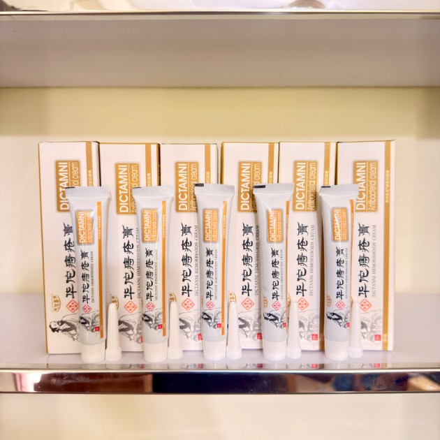 (6 Pcs Combo) Dictamni Antibacterial Cream - Image 5