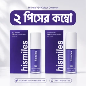 (2 Pcs Combo) HiSmile V34 Colour Corrector Toothpaste