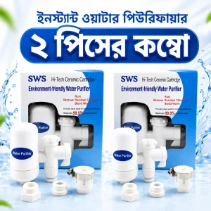 (2 Pcs Combo) SWS Hi-Tech Ceramic Cartridge Faucet instant Water Purifier