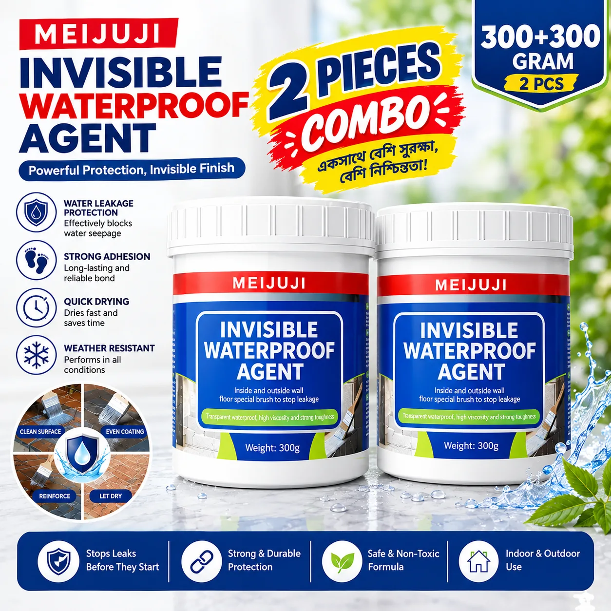 2 Pcs (300+300gm) MEIJUJI Invisible Waterproof Agent - Transparent Waterproof Leak Repair Coating