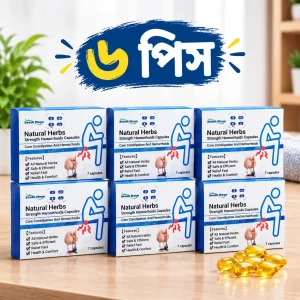 6 Pcs - Natural Herbs Strength Hemorrhoids Capsules – 7 Capsules