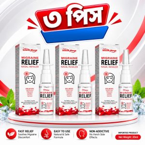 (3 Pcs ) Migraine Relief Nasal Inhaler – Instant Migraine & Headache Solution