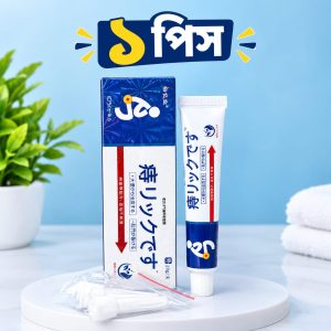 1 Pcs - Hemorrhoids Care Cream – Internal & External Piles Care